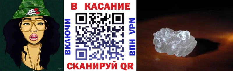 МЕФ Белый
