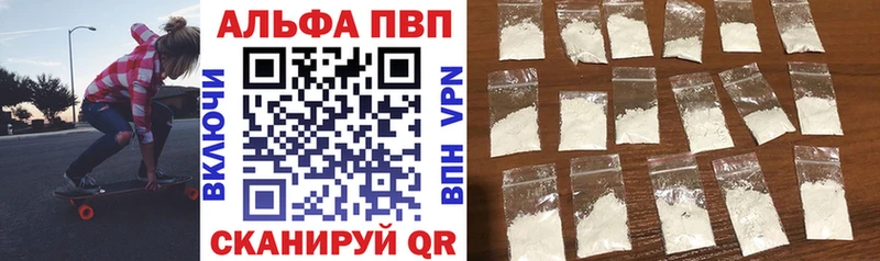 А ПВП СК КРИС  blacksprut рабочий сайт  Белый  наркотики 