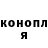 Гашиш VHQ Aleko Korchagina