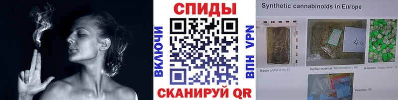 Бутират BDO 33%  купить наркотик  Белый 