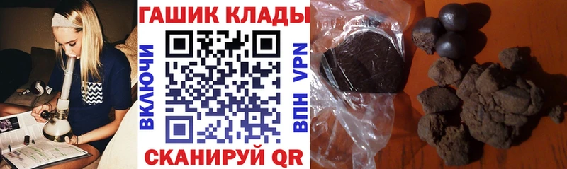 ГАШ индика сатива Белый