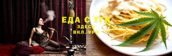 хмурый Баксан