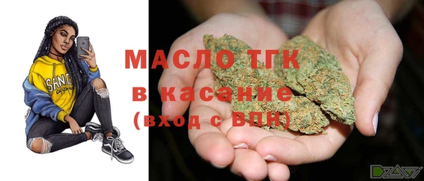 mdpv Шали
