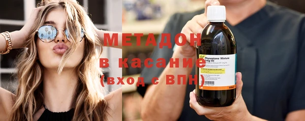 мяу мяу мука Балабаново