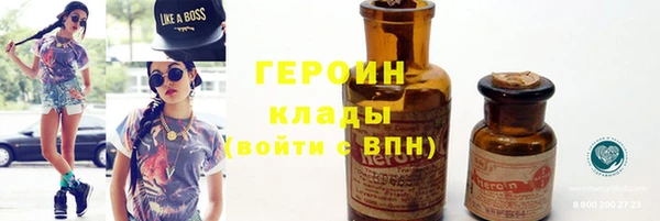 МДПВ Балахна