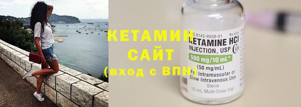 хмурый Баксан