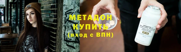 мяу мяу мука Балабаново
