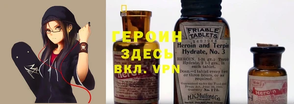 гидропоника Белоозёрский