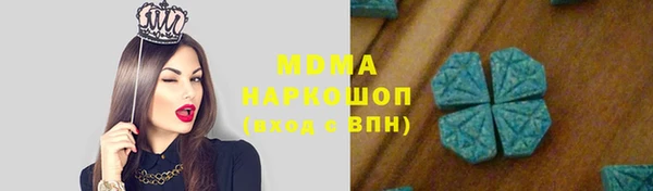 гидропоника Белоозёрский