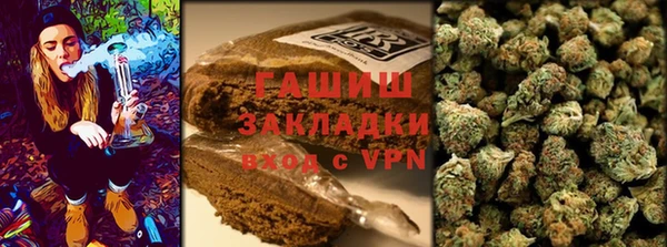 MDMA Premium VHQ Беломорск