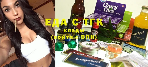 гидропоника Белоозёрский