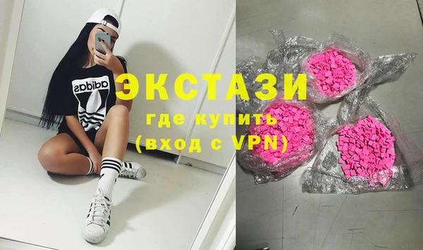 гидропоника Белоозёрский