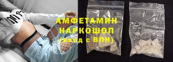 МДПВ Балахна
