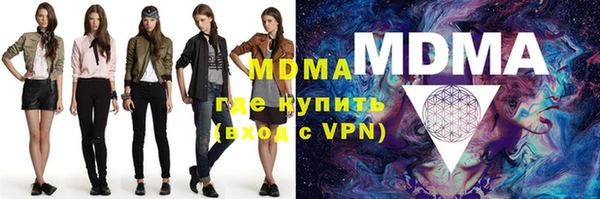 хмурый Баксан