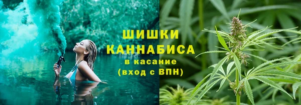хмурый Баксан