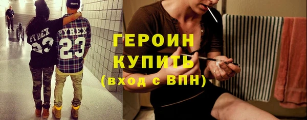мяу мяу мука Балабаново