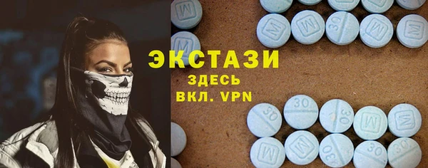 мяу мяу мука Балабаново