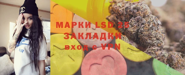 мяу мяу мука Балабаново