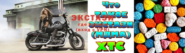 хмурый Баксан
