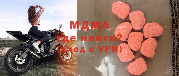 мяу мяу мука Балабаново