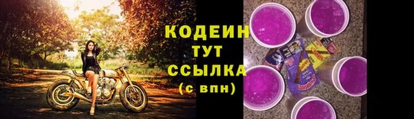 хмурый Баксан