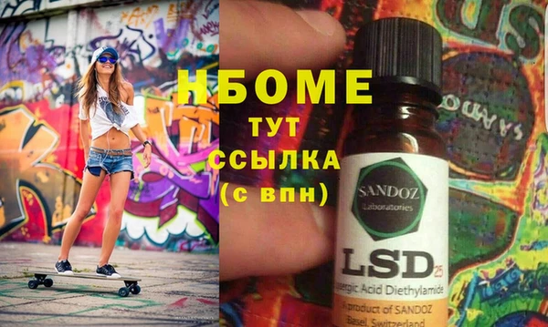 мяу мяу мука Балабаново