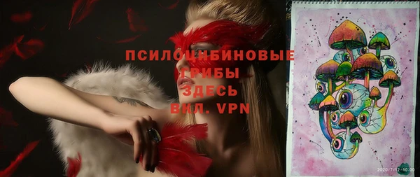 хмурый Баксан