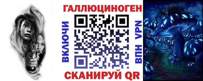 Псилоцибиновые грибы Psilocybe  Белый 