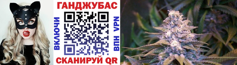 Бошки марихуана SATIVA & INDICA Белый